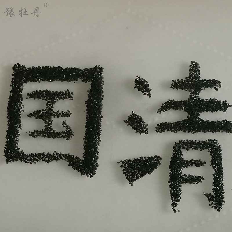 1608881303108107.jpg 202011061651135623.jpg